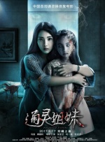 午夜不卡av免费
